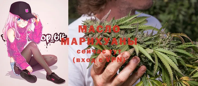 Где продают наркотики Калязин ГАШИШ  ОМГ ОМГ зеркало  Меф  МАРИХУАНА  КОКАИН  СОЛЬ 